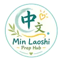 Min Laoshi Prep Hub